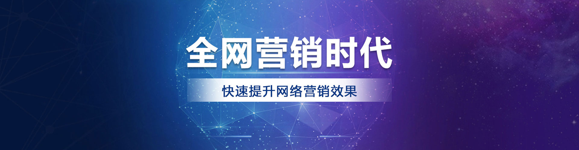 沧源百度开户高返点